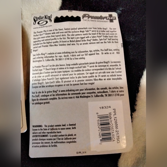 StrikeKing spinner bait - Picture 5 of 6